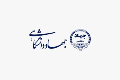 تداوم آموزش در دل بحران